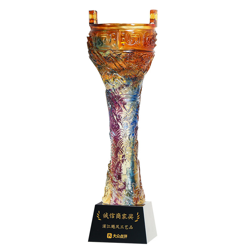 五一2025新款创意琉璃水晶奖杯定制年会企业团队冠军免费刻字定做