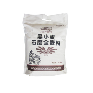 新疆旱田石磨自留老品种小麦面粉