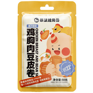 鸡胸肉豆皮肉卷0减低脂高蛋白轻即食解馋肥代餐主食健康小零食品
