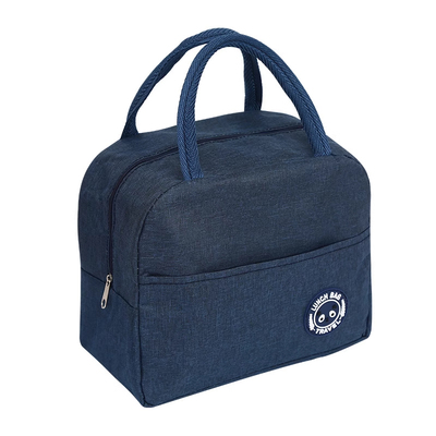 铝箔保温便当包|291人收藏