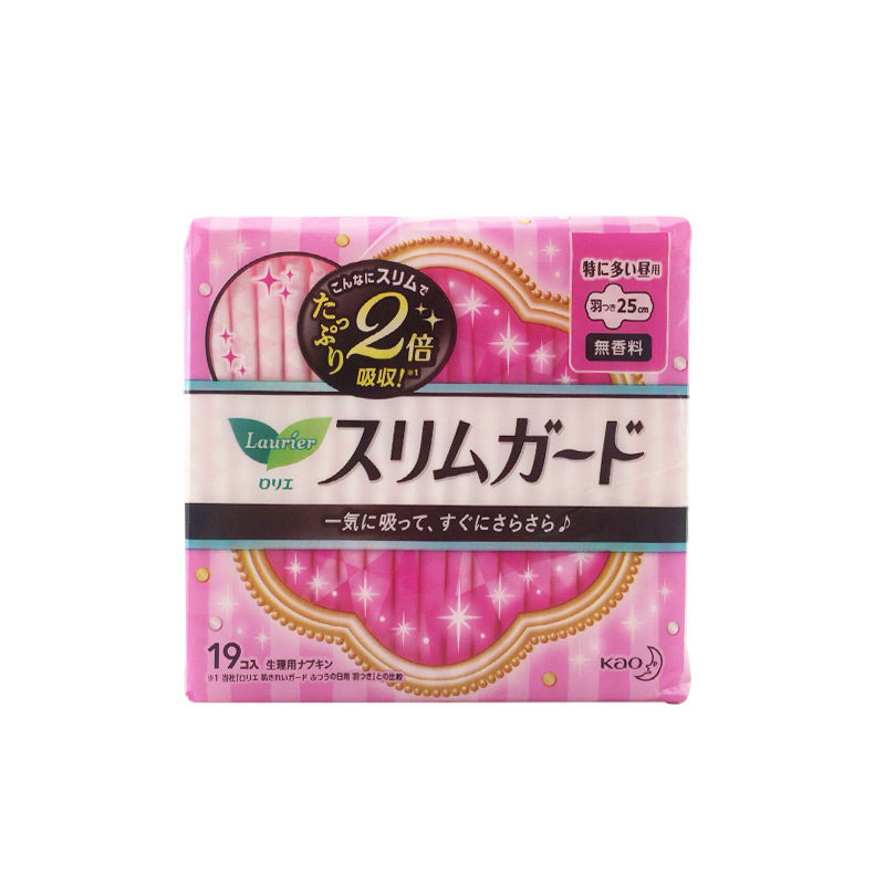 原装日本进口KAO花王卫生巾无荧光纯棉超薄S系列瞬吸日用19枚25cm