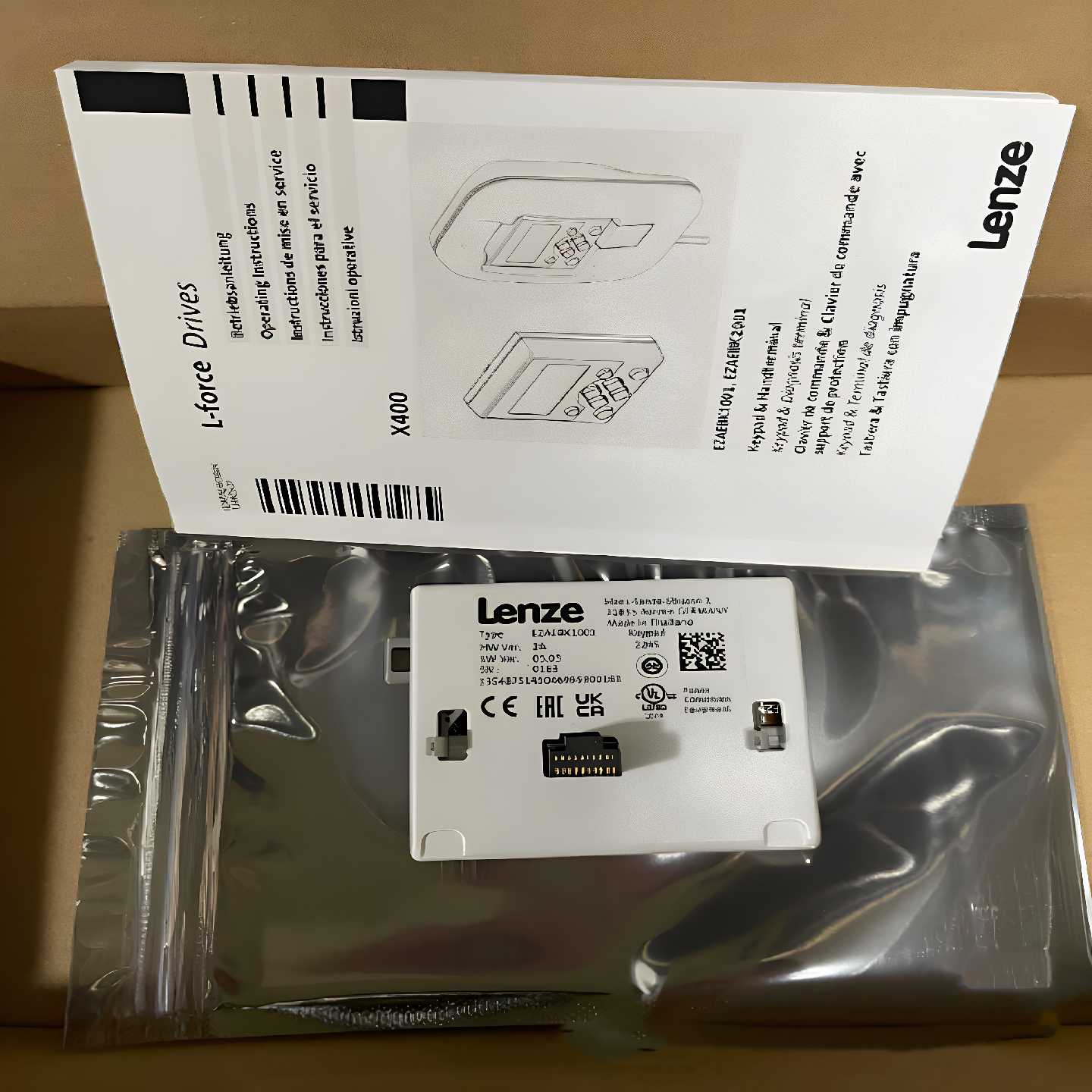 议价E84AVHCE7524SX0 E84AVHCE1134SX0 伦茨变频器现货包邮咨询议