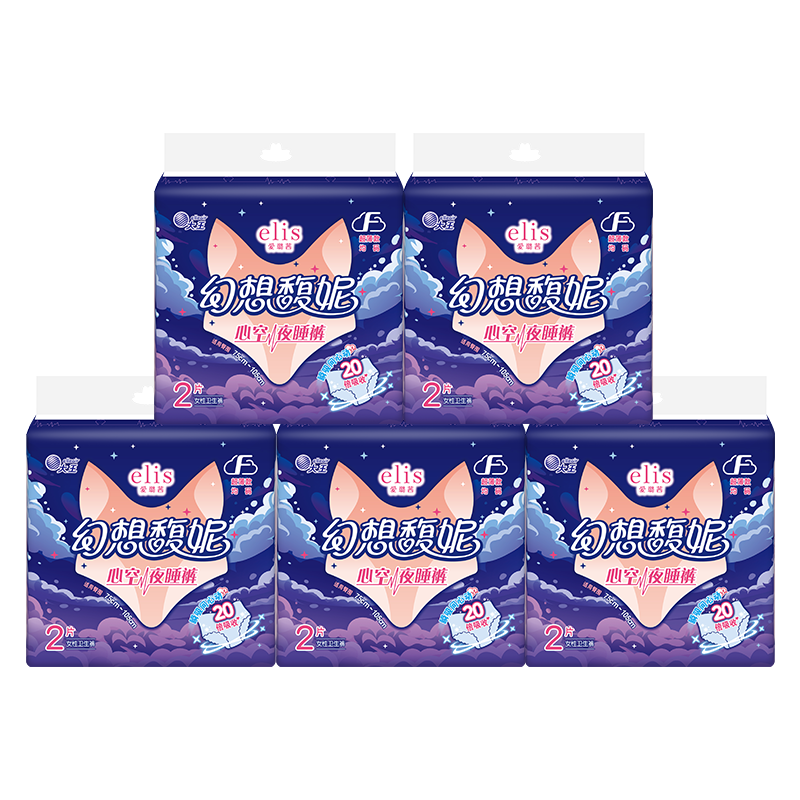 ���� elis ����� ������� ҹ˯�� ��ˬ͸�� �ٷ��콢�� 19.5Ԫ