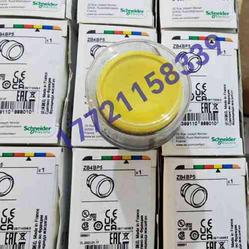 议价XB4BP51 BP52 BP53 BP54 BP55施耐德