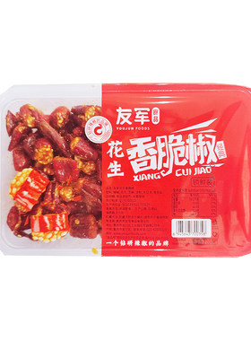 正宗友军香脆椒重庆特产辣椒酥花生芝麻酥干吃辣椒休闲零食下酒菜
