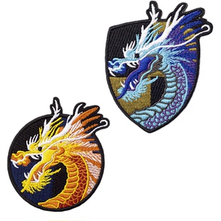 diy刺绣中国风龙布贴补丁贴时尚装饰破洞衣服贴图案布贴 青龙金龙