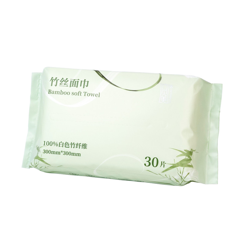30*30cm竹纤维洁面巾竹丝面巾
