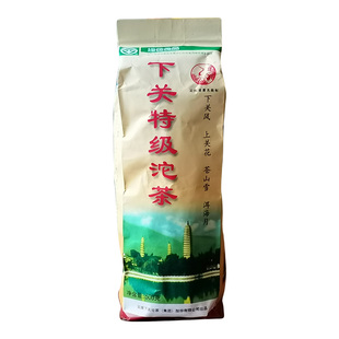 云南普洱茶生茶下关沱茶 2009年下关特沱袋装500g 口粮中期茶叶