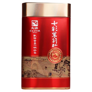 深圳老字号大帅班章晒红茉莉红茶100克/罐-礼盒款可选