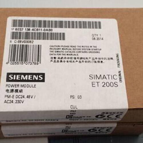 议价全新现货西门子ET200SPME电源模块6ES71384CB110AB0OABO