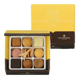 现货日本老铺殿堂级点心henri charpentier 9种口味曲奇26/44礼盒