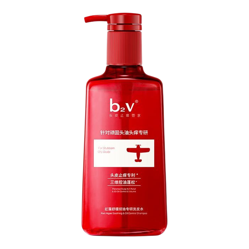 b2v红藻护理专研洗发水舒缓控油