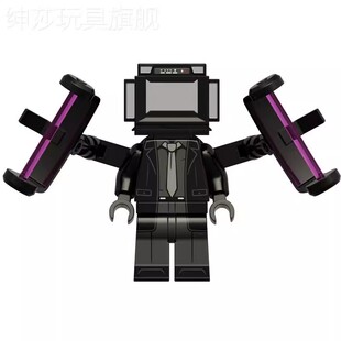 十一季马桶人和加特林女监控人泰坦电视人马桶王人仔拼装玩具积木