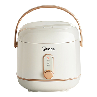 美的电饭煲1到2人小型家用宿舍不粘迷你一人食煮饭锅正品旗下华凌