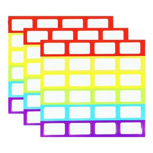 文件夹标签贴风琴包资料分类索引纸不干胶彩色姓名贴目录价目贴