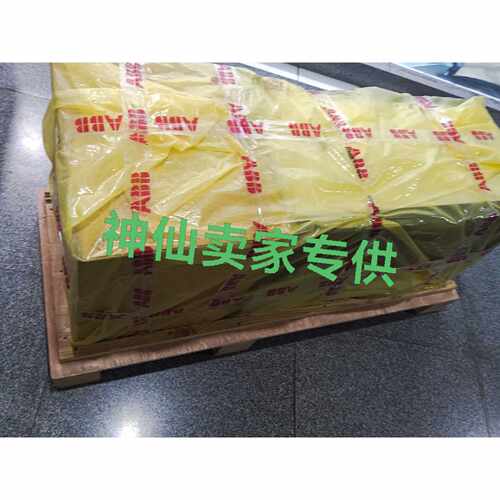 溢价-ACS880-01-077A-5C132