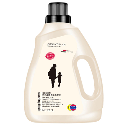 10斤装洗衣液D•夫香水香氛深层洁净香味持久留香皂液包邮