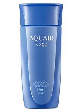 水之密语臻养洗护沐旅行装50ml*3