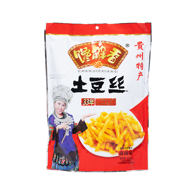 贵州特产馋解香旅游大礼包235g