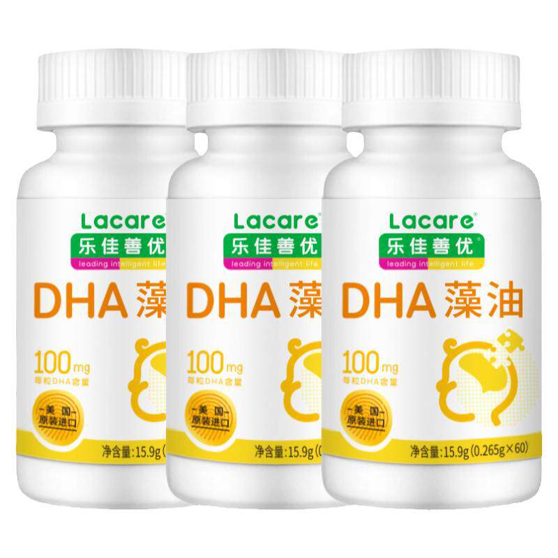 老爸评测婴儿dha乐佳善优软胶囊