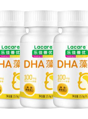 老爸评测婴儿dha乐佳善优软胶囊