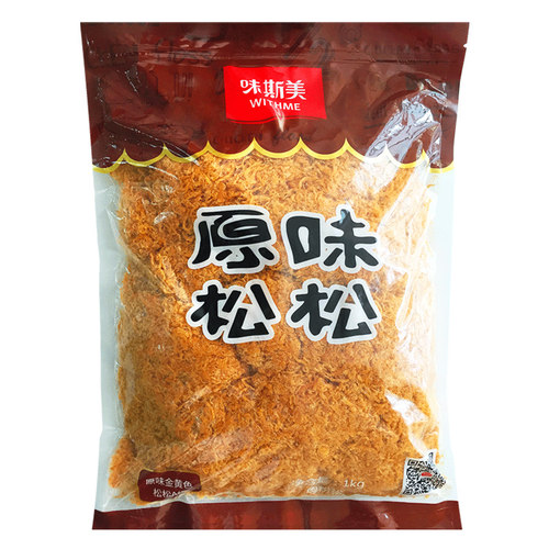 味斯美金丝肉松A级 肉松麻花面包蛋糕烘焙寿司三明治专用肉松商用