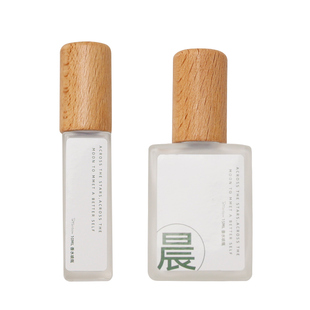 Brainbow榉木香水分装瓶高端玻璃小样空瓶10ml15ml按压喷雾瓶