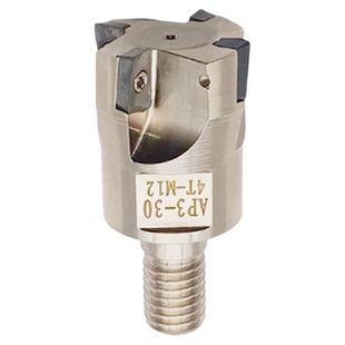 分体式BAP300R400R可换抗震杆锁牙式铣刀头适用APMT1135/1604刀片