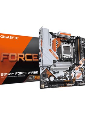 技嘉战鹰B850MFORCEWIFI6E主板