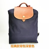 Классический рюкзак, с вышивкой