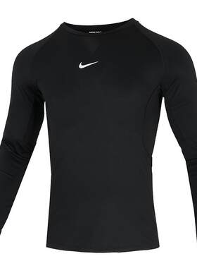 茵特|NIKE耐克旗舰店男装黑色长袖T恤紧身裤Pro训练紧身套装快干