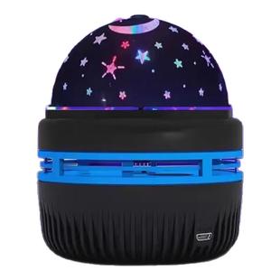 梦幻驴卧室氛围星空灯投影仪浪漫满天星北极光旋转电竞灯男女生卧室氛围灯小夜灯天花板流动极光