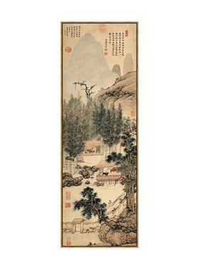 米亦堂/听琴图/禅意/新中式挂画