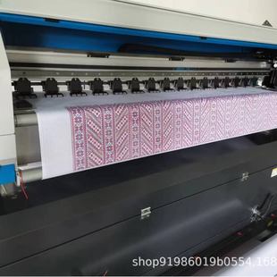 乾彩十字绣布打印机服饰刺绣十字绣印花机衣服十字绣印刷机云南
