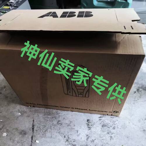 溢价-ACH550-U1-087A-4