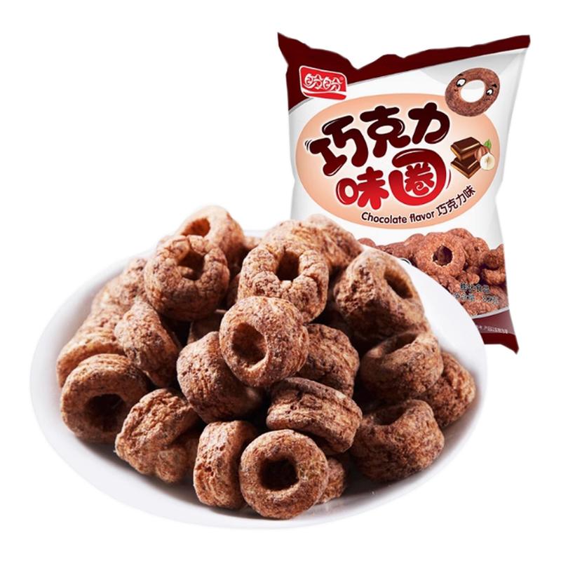 盼盼巧克力味卷圈袋装甜甜圈膨化薯片