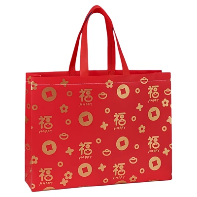 高档无纺布手提袋覆膜喜庆批发
