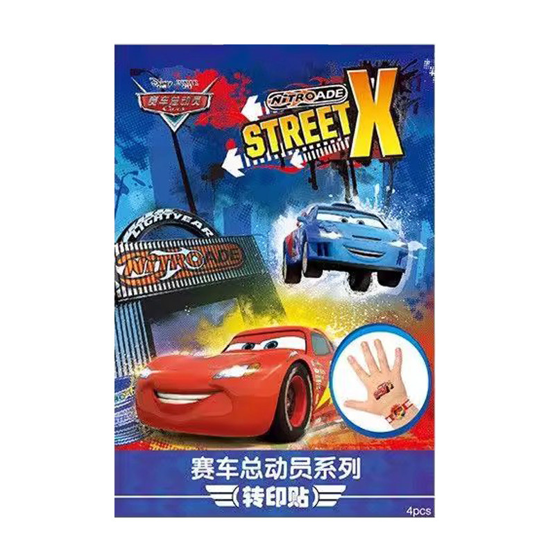 闪电麦昆儿童纹身贴纸防水持久3贴纸