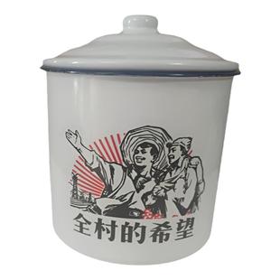 老式铁茶缸搪瓷杯碗盘子复古定制图案logo量大优惠饭店套装摔不破