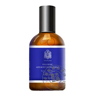 Angelina安捷莉娜V101透明质酸钠精华液官方旗舰店玻尿酸面部补水