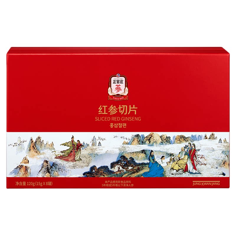 【胡可推荐】正官庄红参切片年货礼盒[24年11月产效期到29年11月]