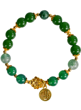 宫里的世界瓷莲纳吉-中式美学手串精致高级感首饰中式风圣诞礼物