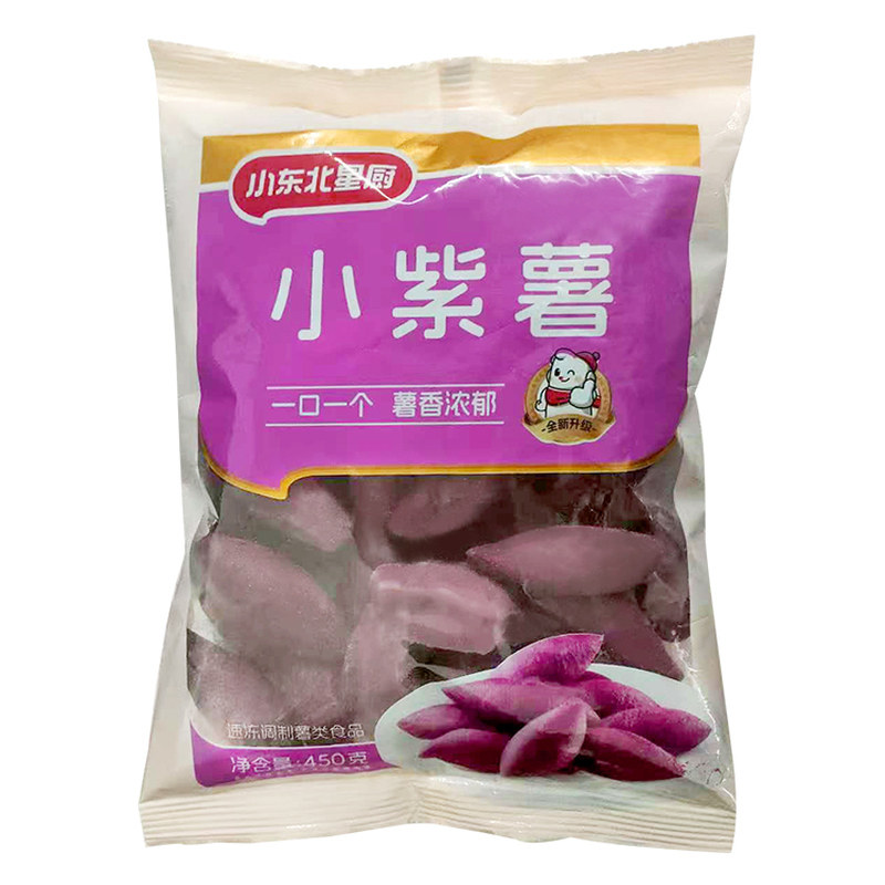 小东北小紫薯冷冻半成品油炸即食