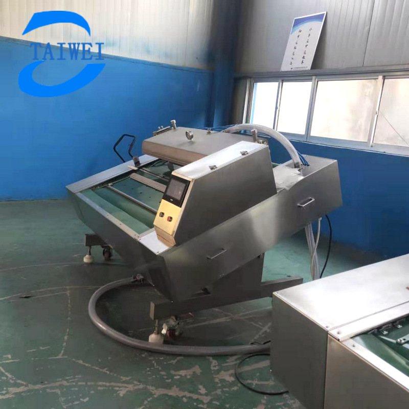 年糕玉米真空机  卤鸭掌翻滚式包装设备麻辣食品滚动式真空包装机