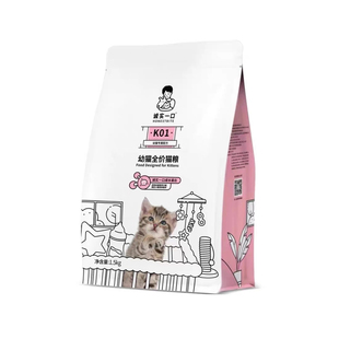 诚实一口幼猫粮K01幼猫孕猫奶糕猫粮高蛋白羊奶粉配方增肥发腮粮