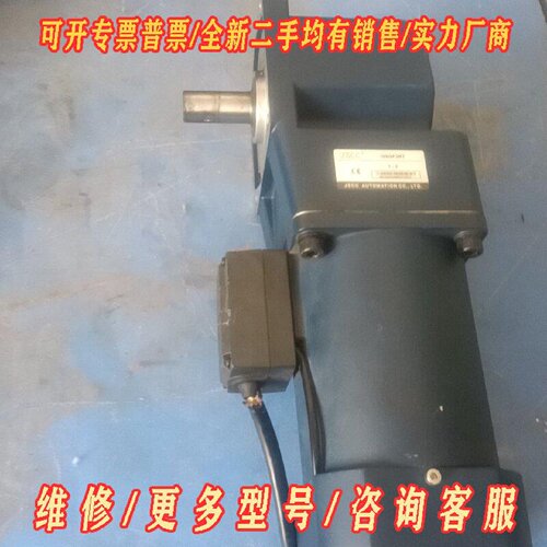 精研200W中实电机100YT200GV22议价维修