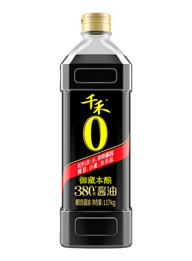 千禾御藏380天特级生抽酱油0添加