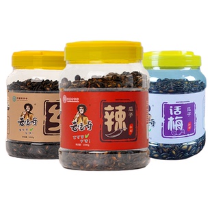 江西南昌老俵哥瓜子五香辣味酱油瓜子红茶伴侣1000g罐装年货零食