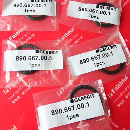 议价Geberit 890.667.00.1 吉博力全新挂墙马桶支架进水密封件