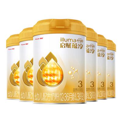 启赋蕴淳3段婴儿奶粉810g*6罐